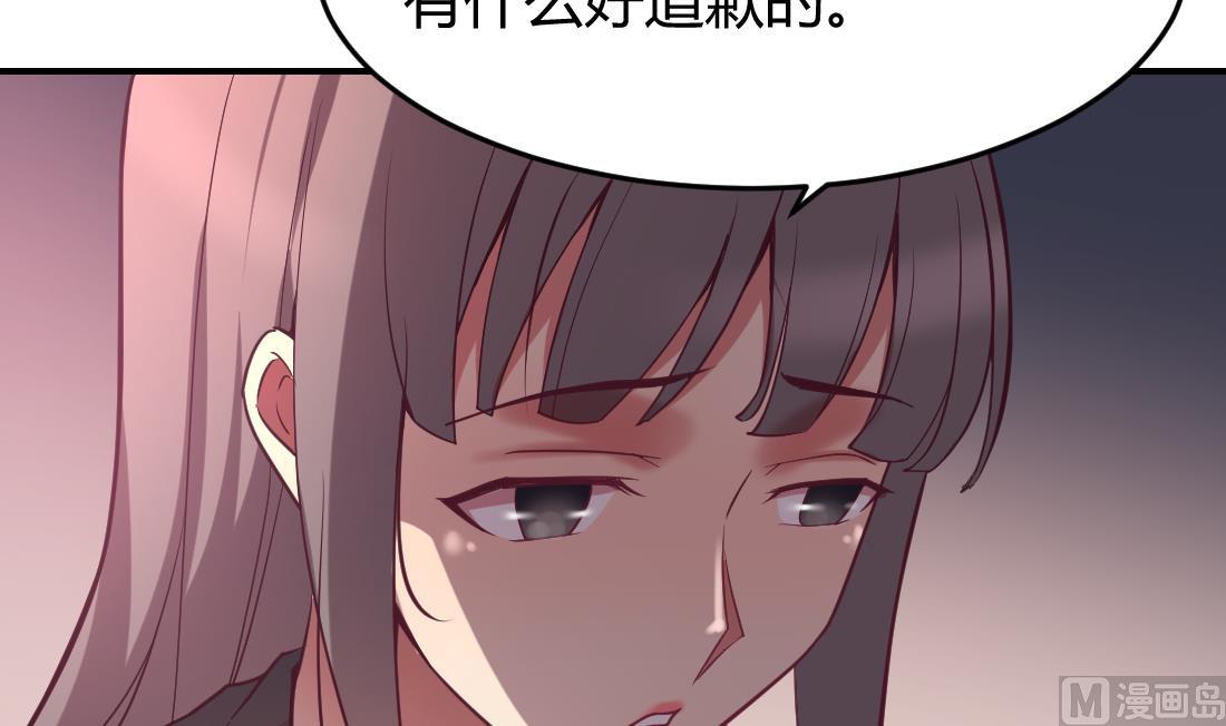 第45话23