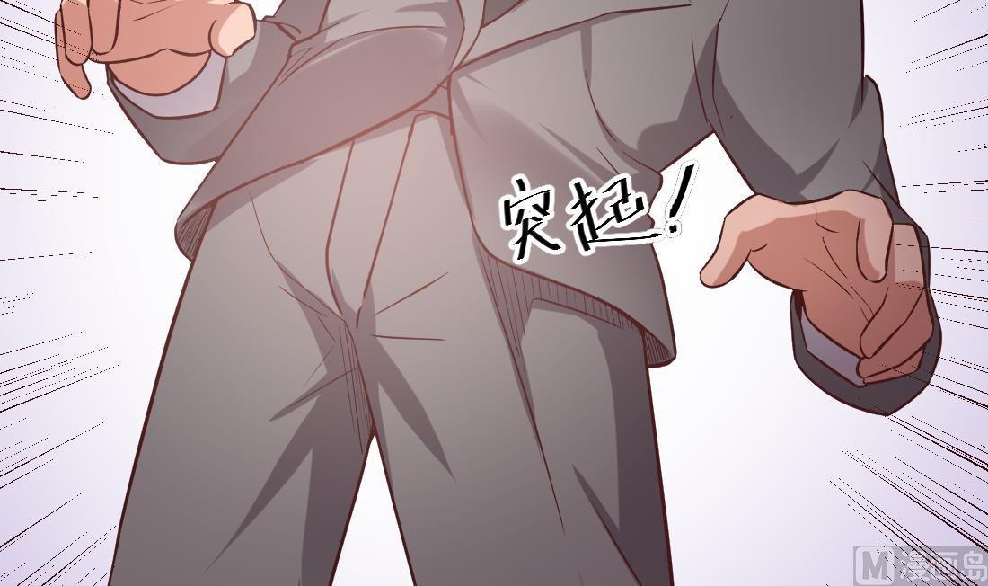 第11话29