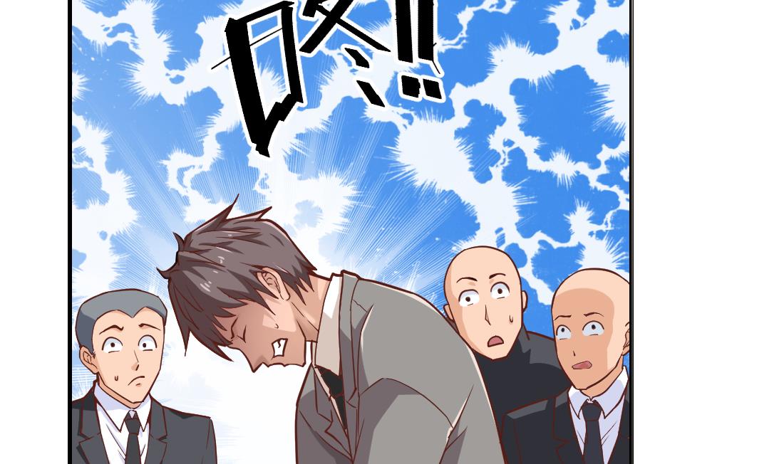 第30话16