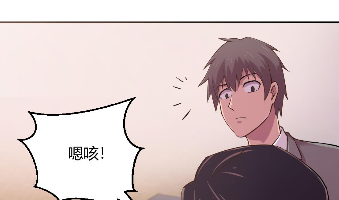 第21话6