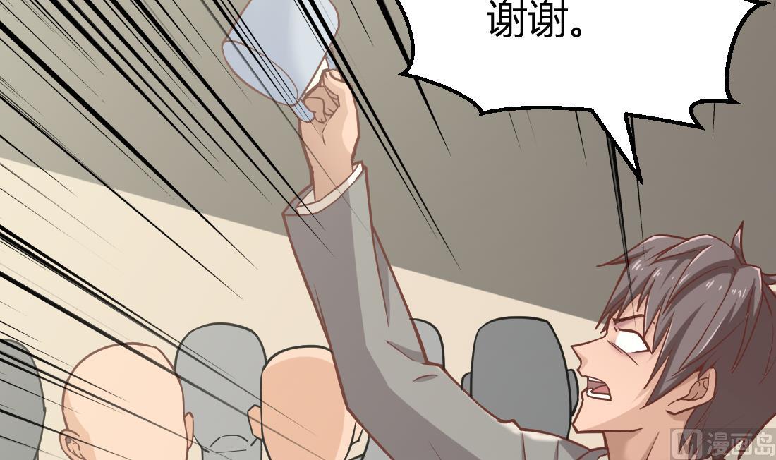 第30话20