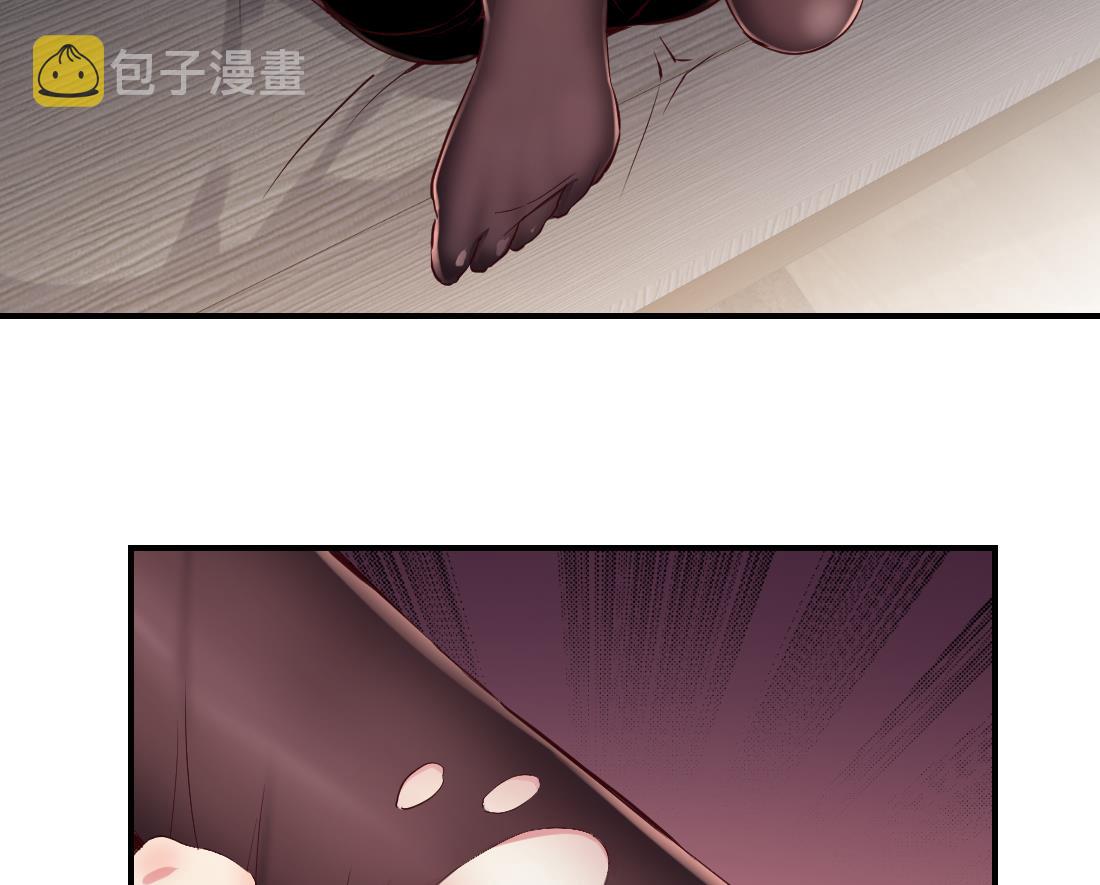 第1话61