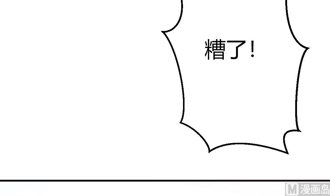 第21话50