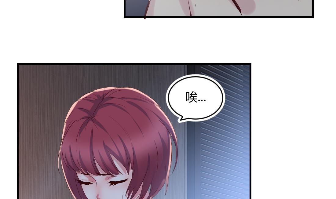 第1话43