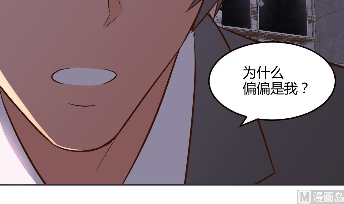 第34话20