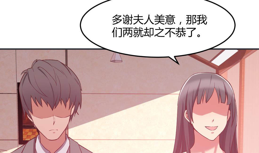 第28话6