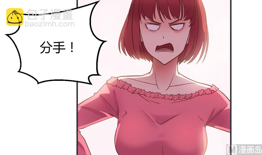 第38话41