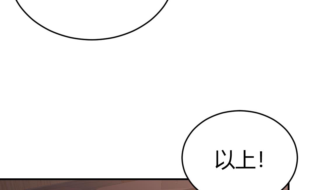 第7话10
