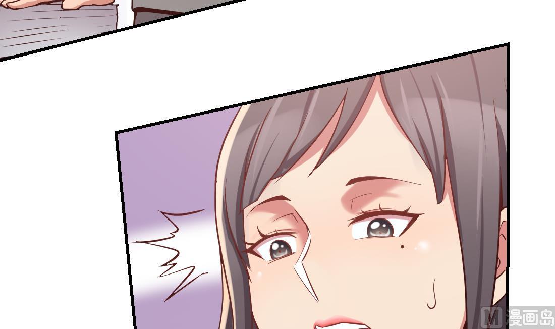 第11话23