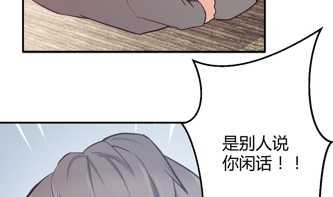 第11话69