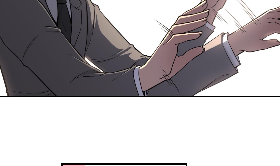 第33话43
