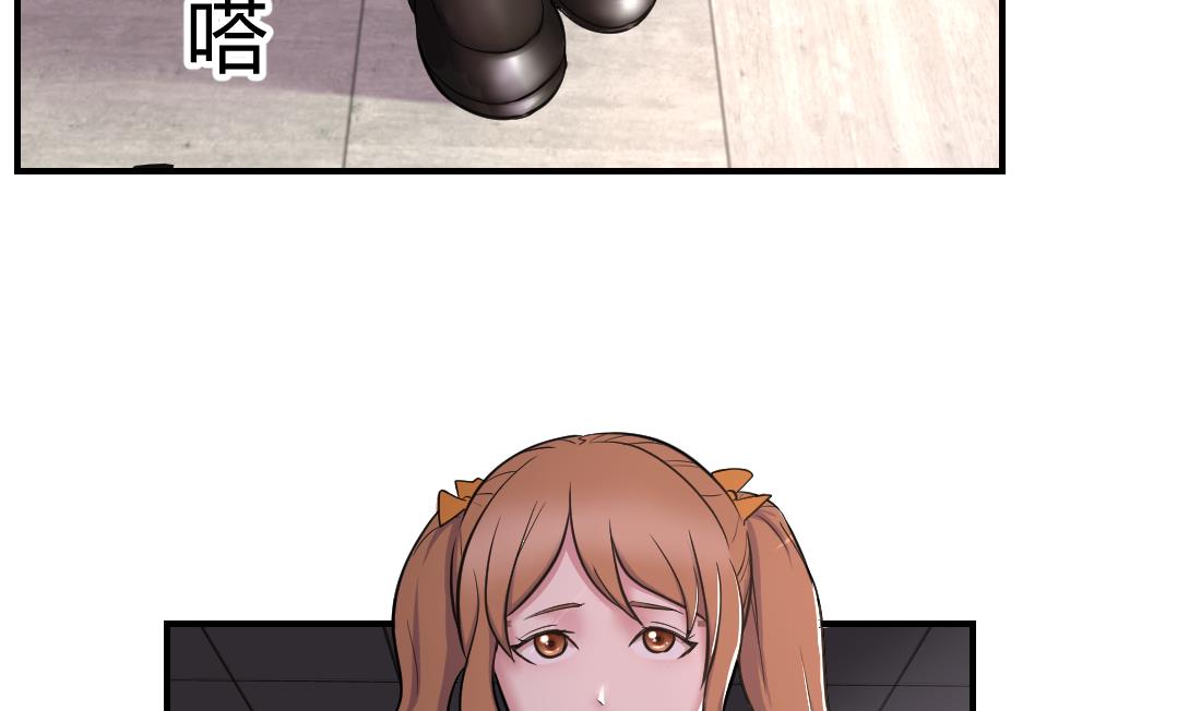 第39话7