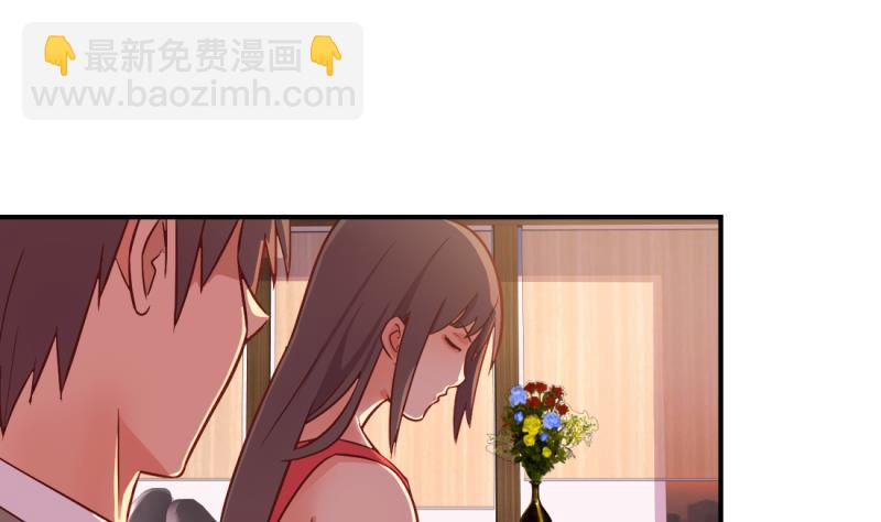 第27话3