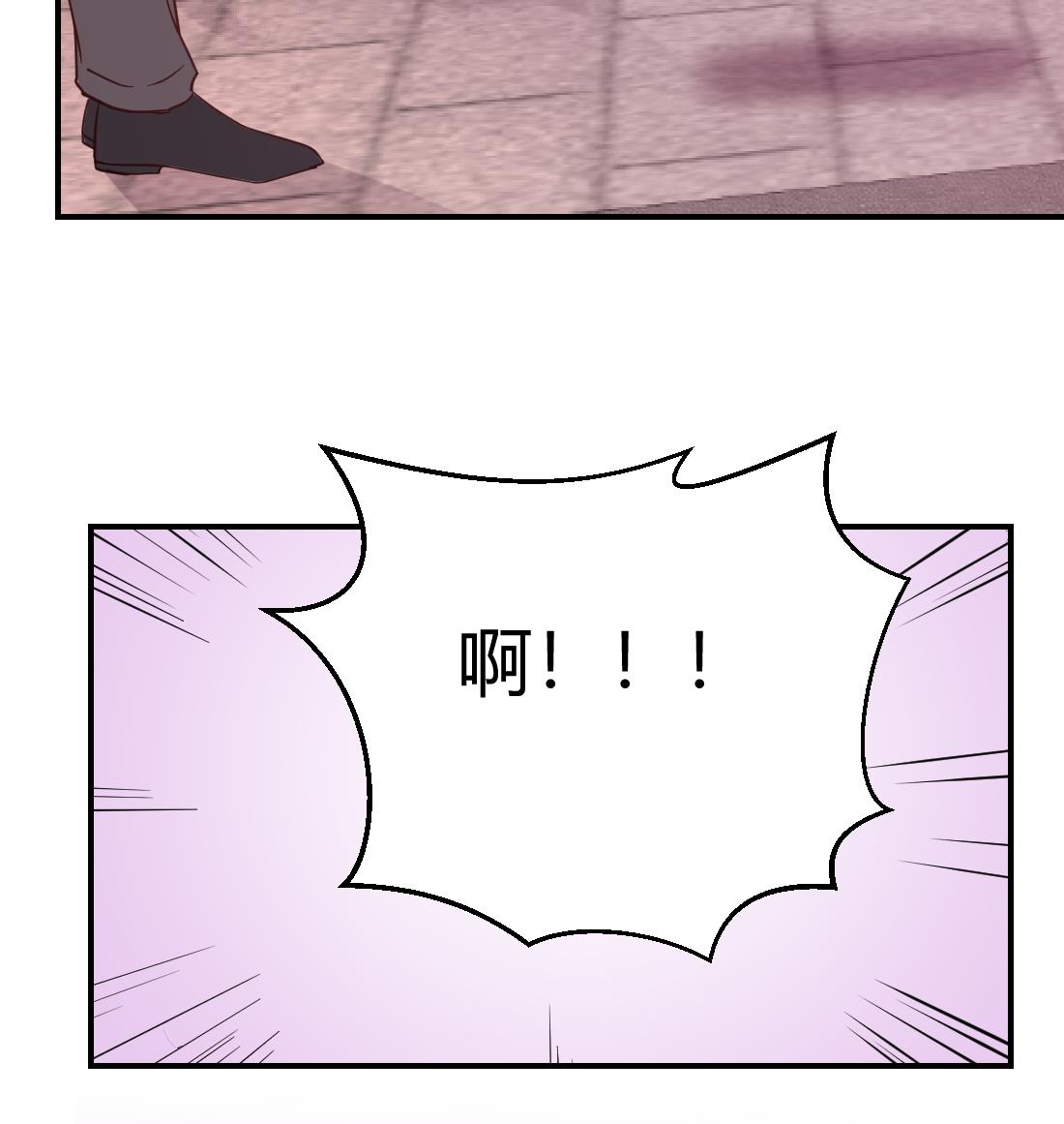第45话51