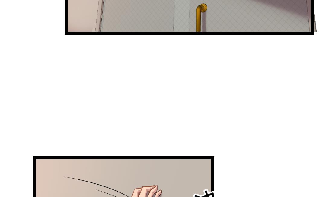 第51话4