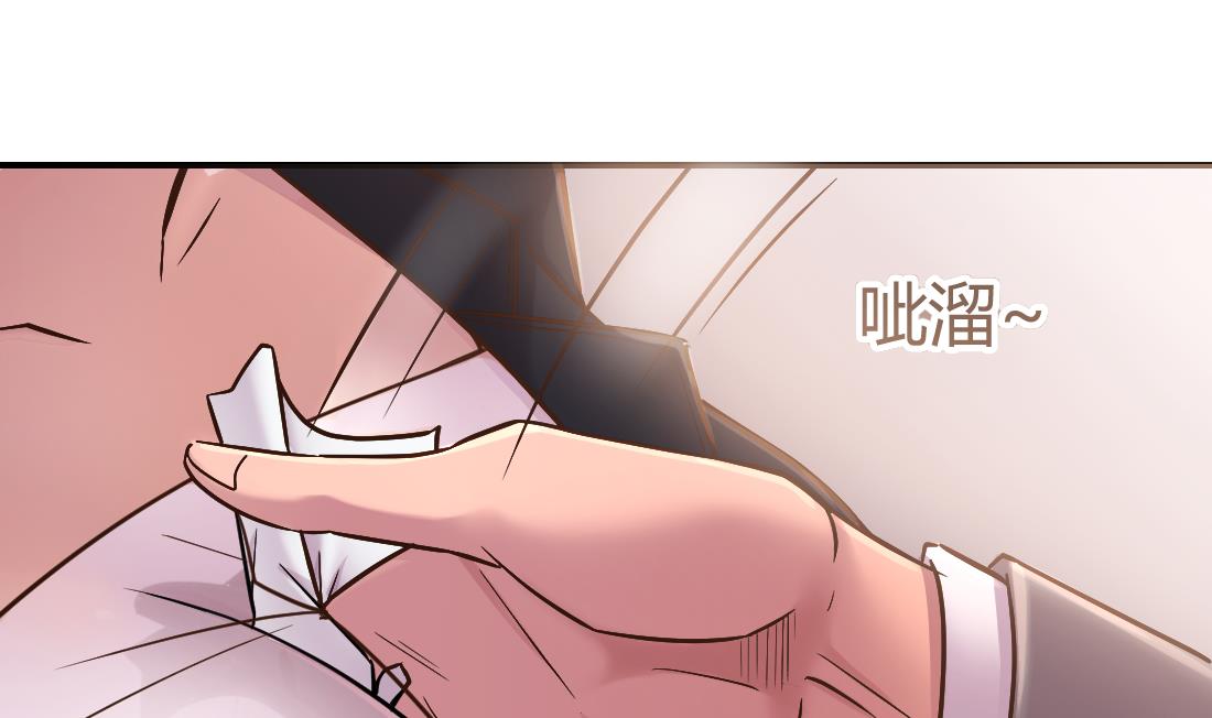 第9话9