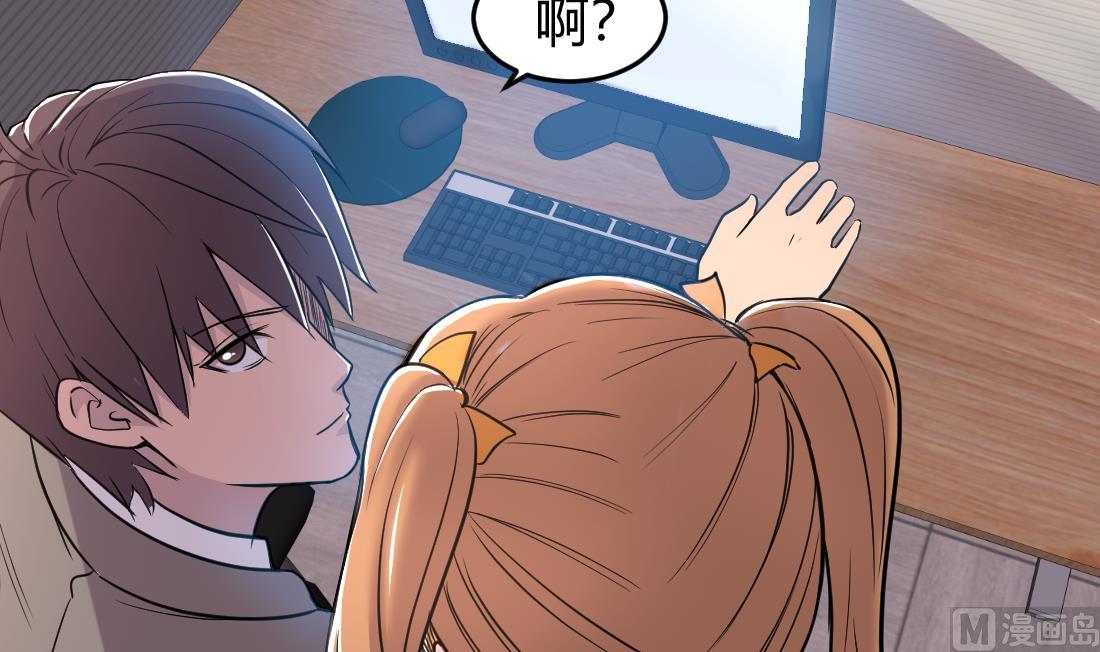 第39话14