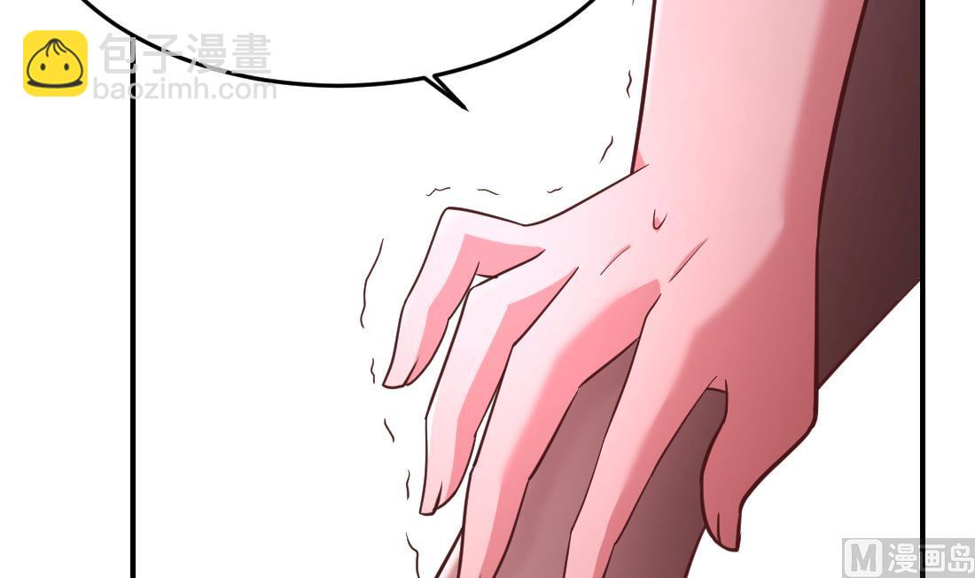 第45话8