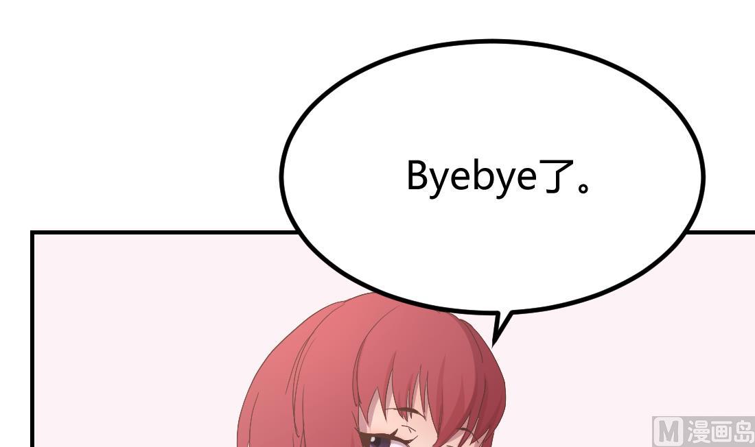 第2话47