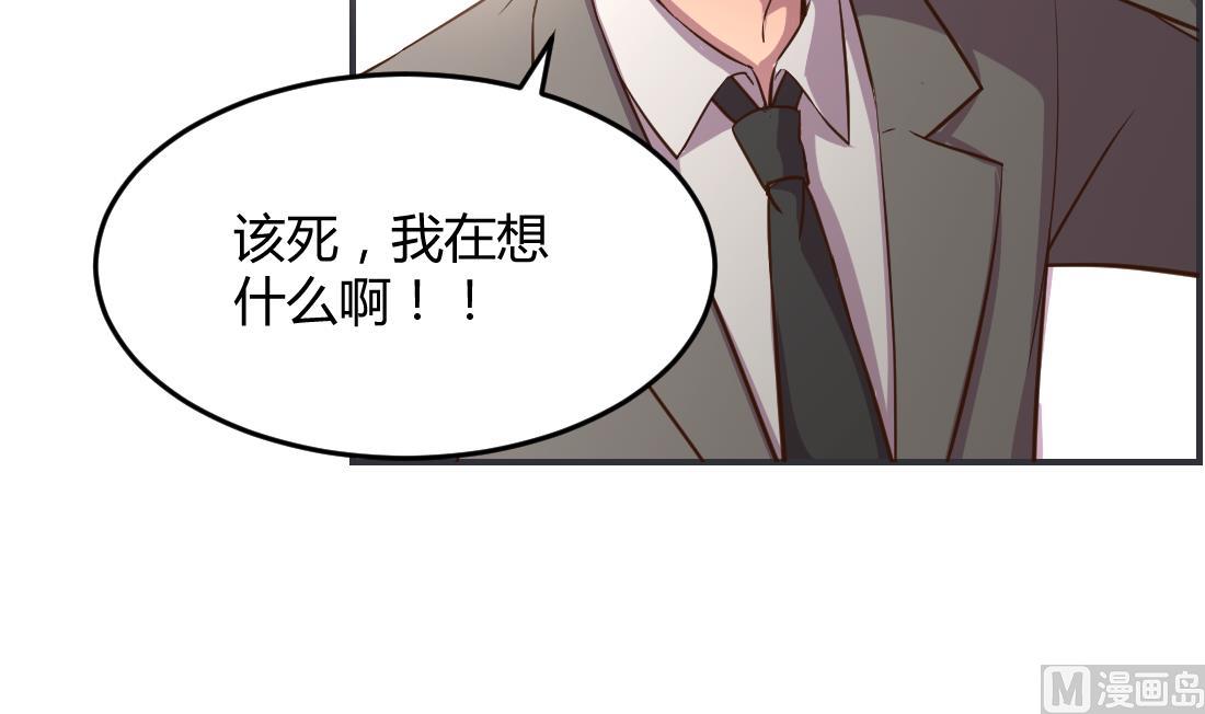 第24话11