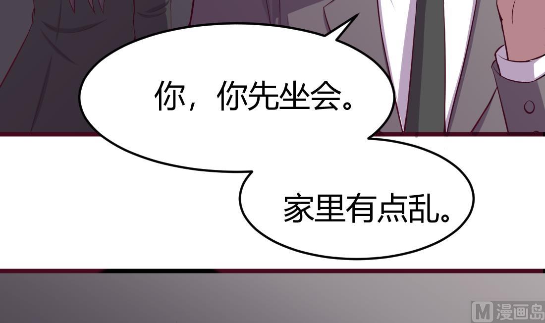 第48话20