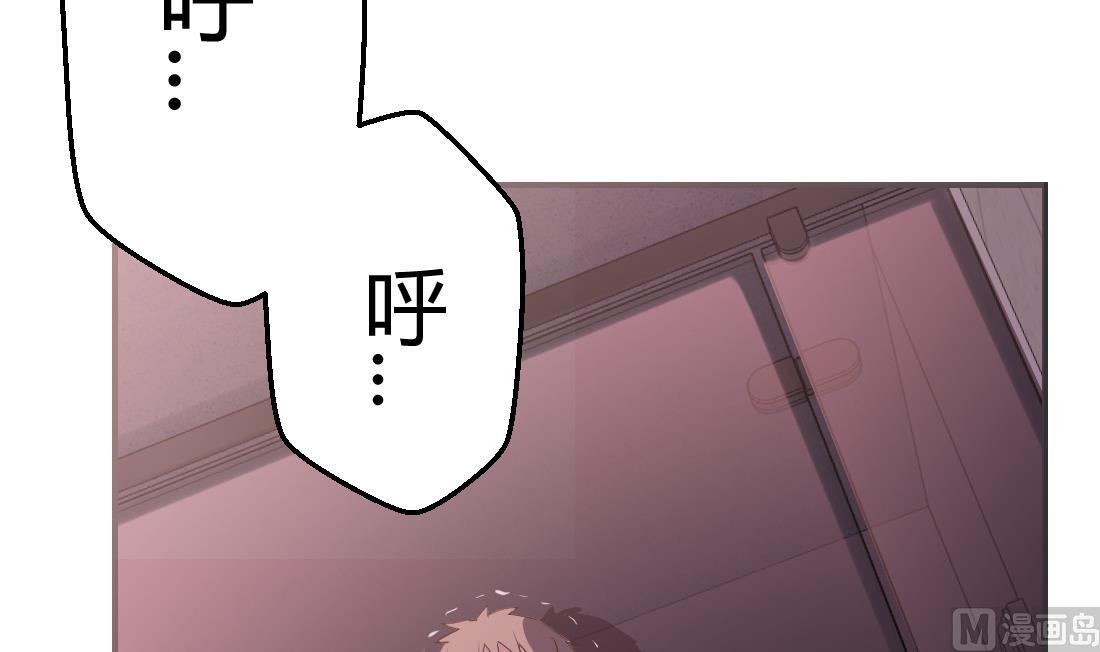 第24话47