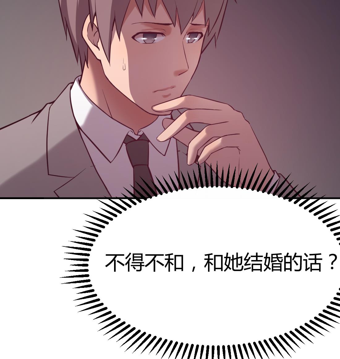 第43话33