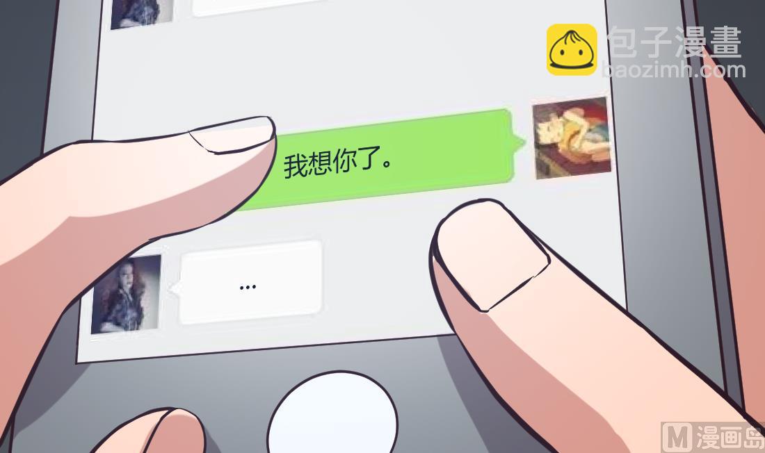 第15话20