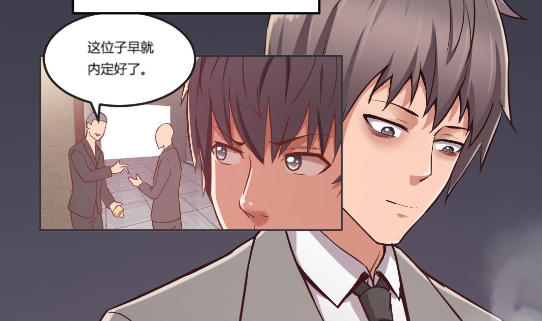 第15话3