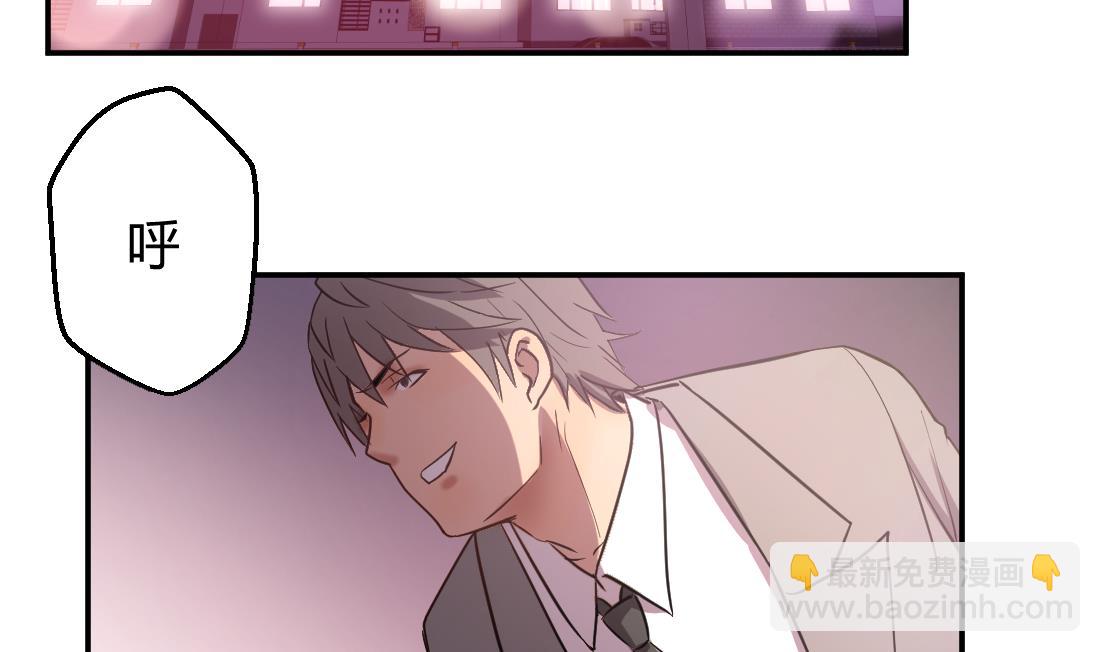 第44话37