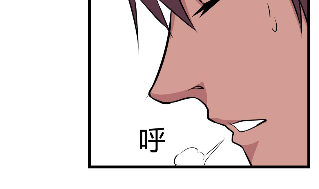 第51话10