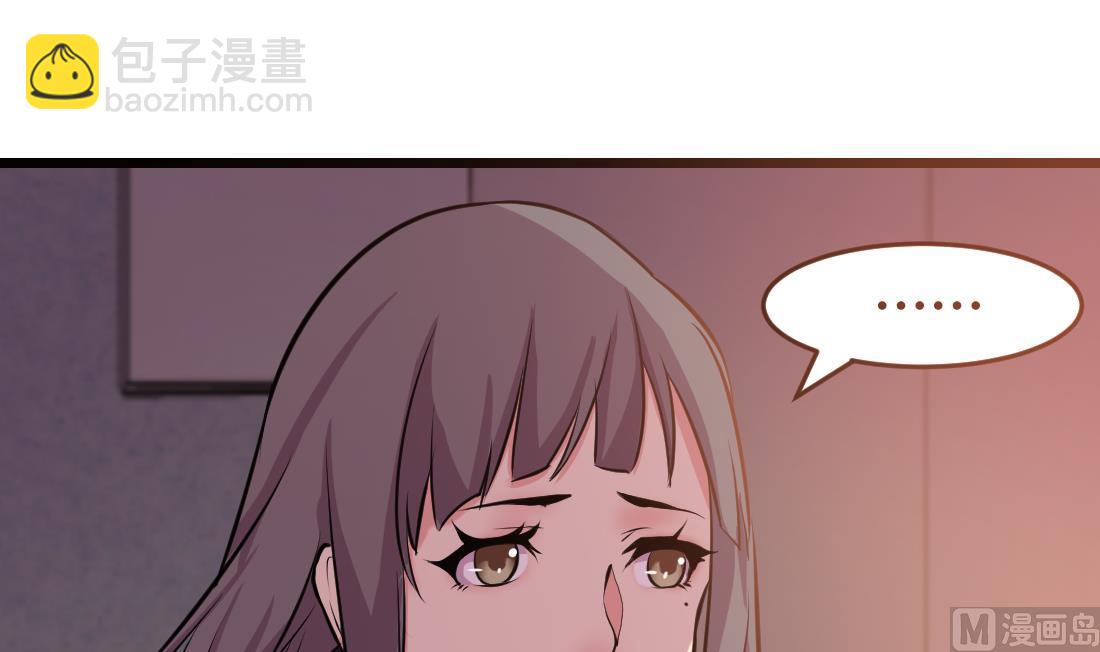 第51话38