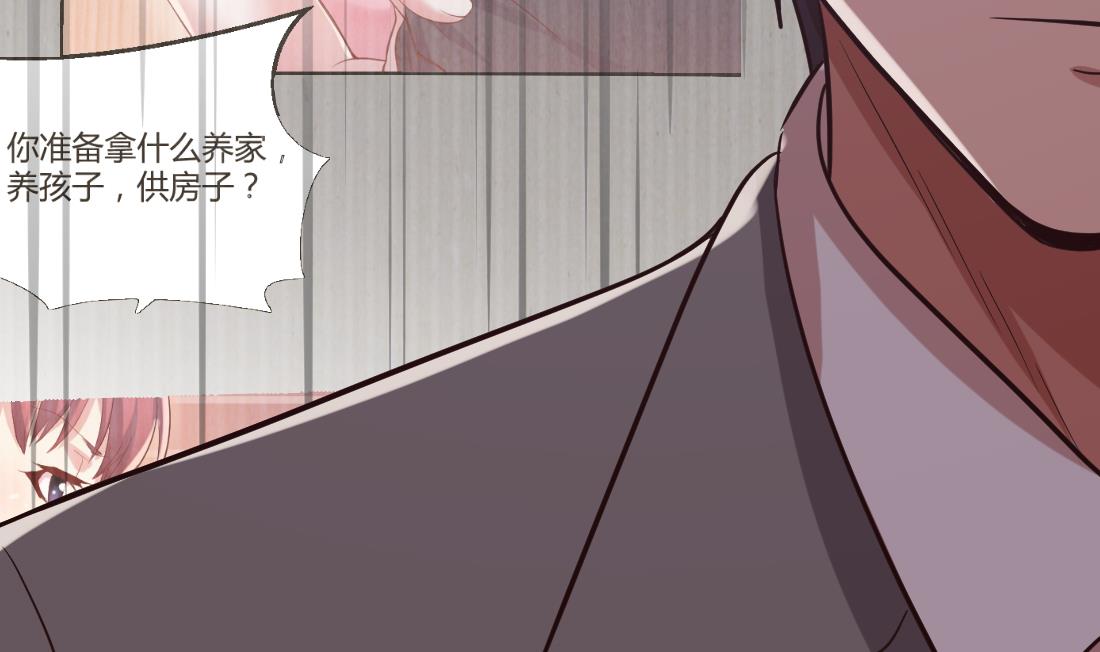 第11话55