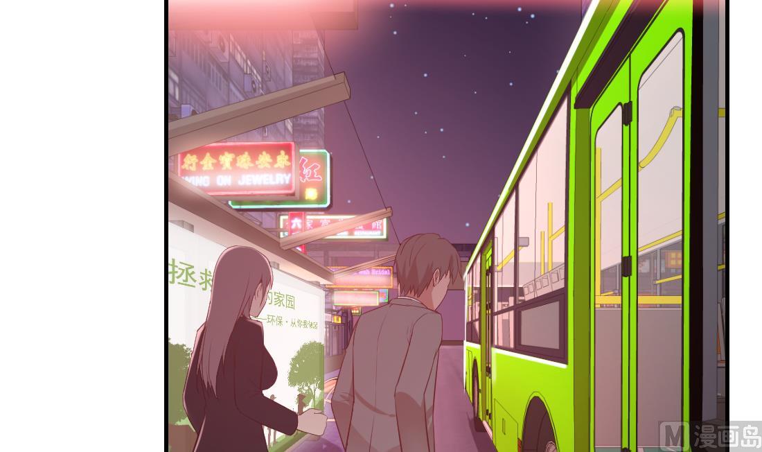 第43话56