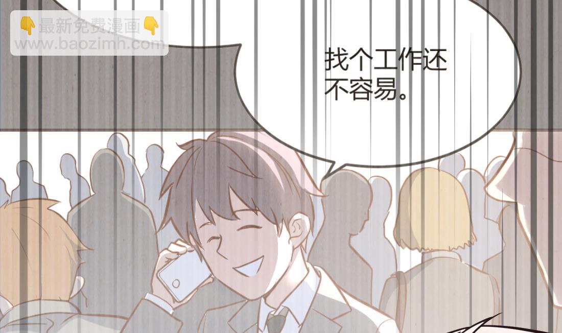 第11话57
