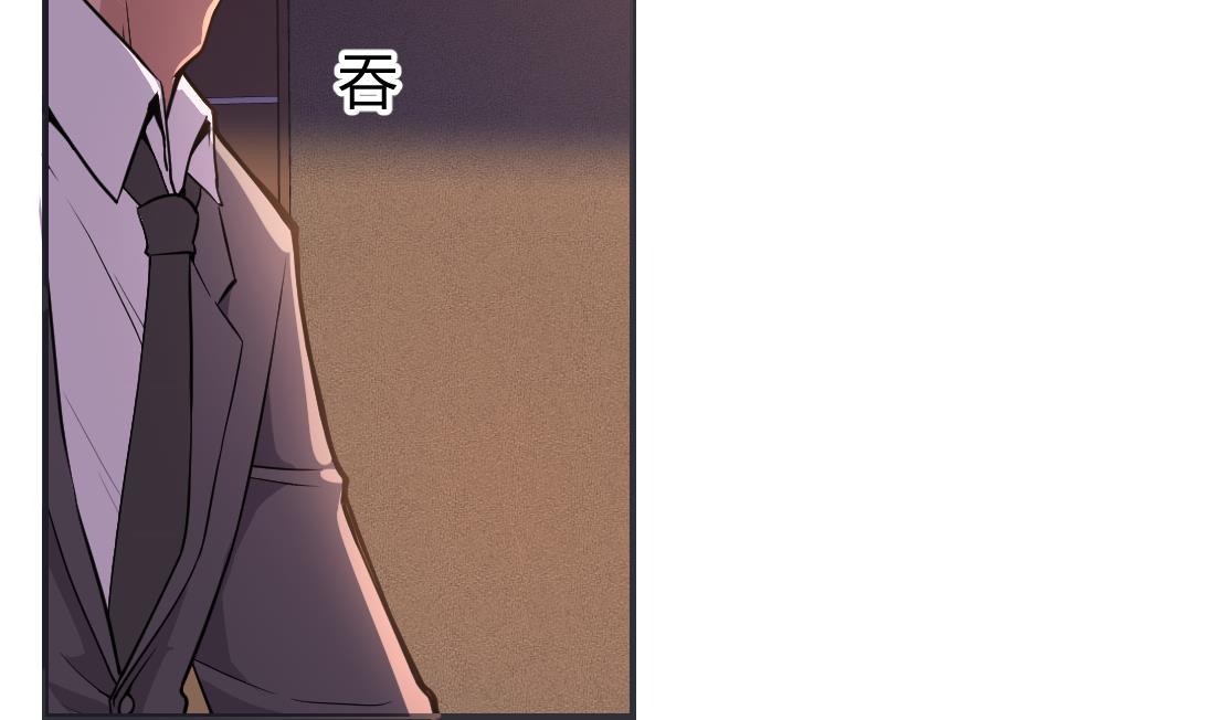 第36话12