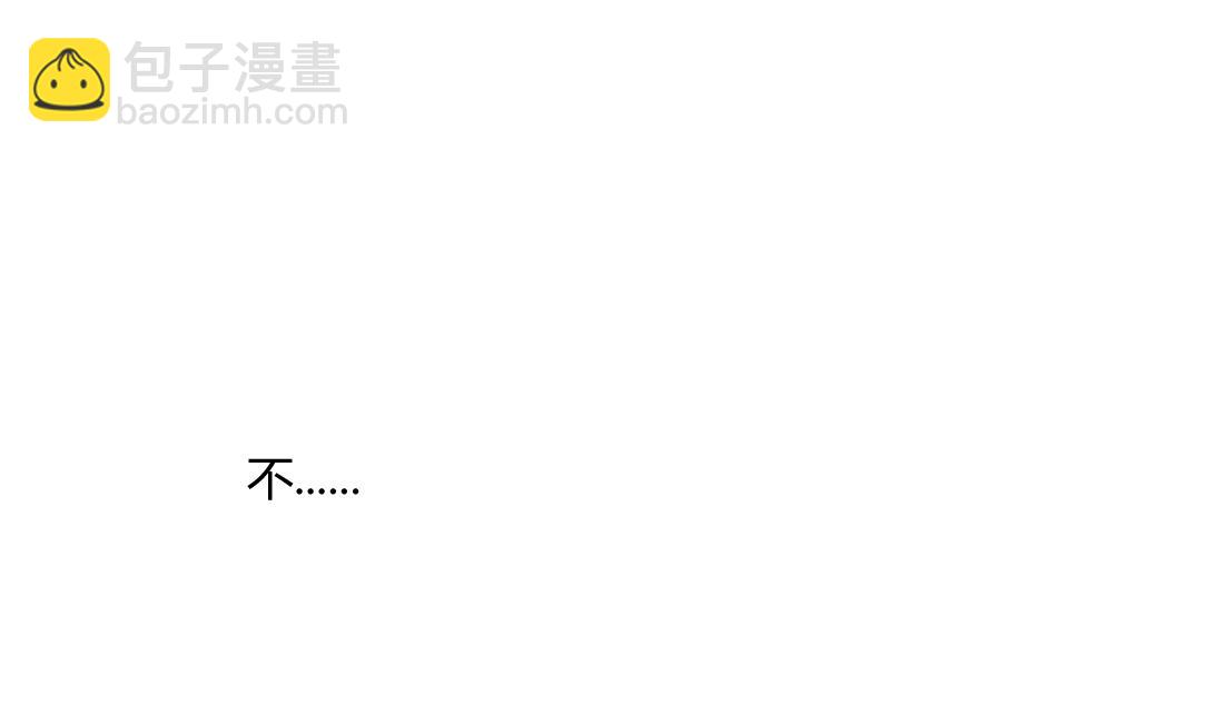 第31话43