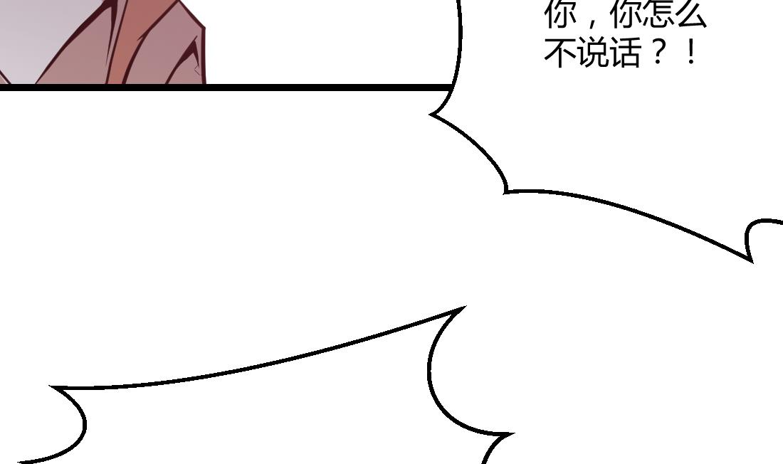 第41话40