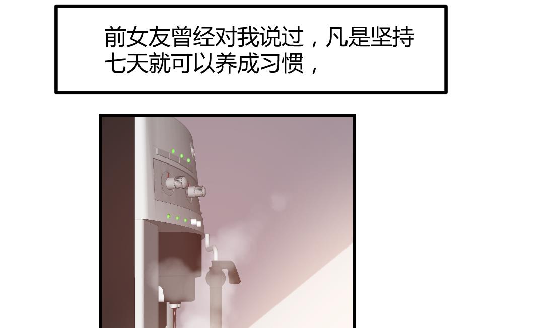 第15话1
