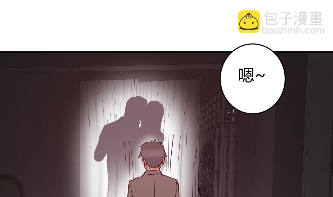 第19话63
