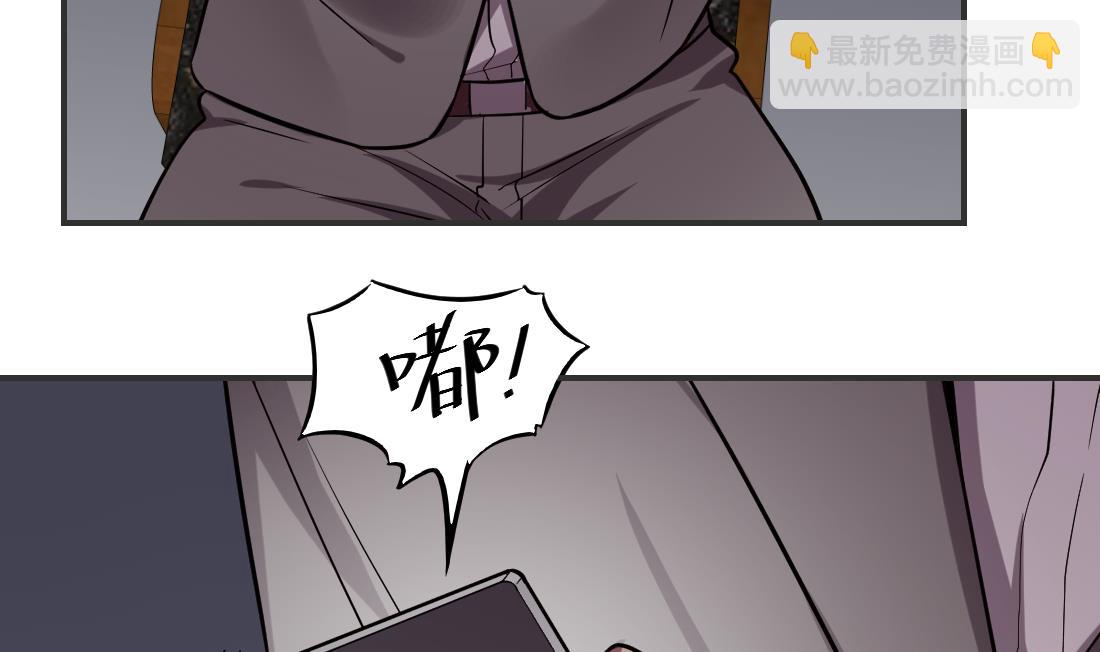 第6话4
