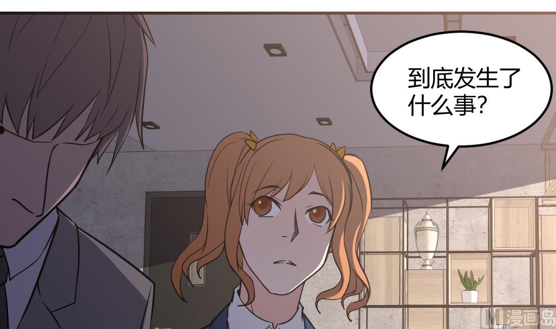 第33话26