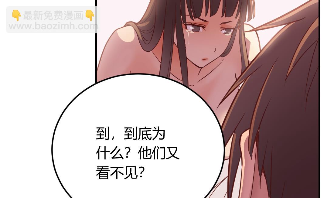 第25话19