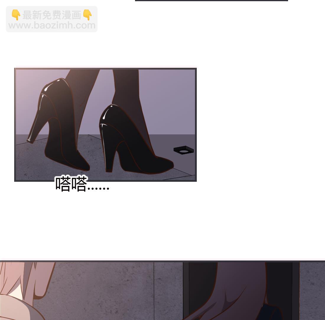 第34话48