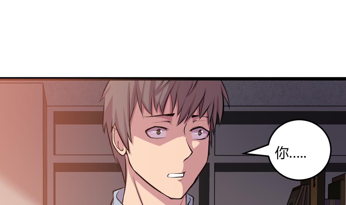 第53话37