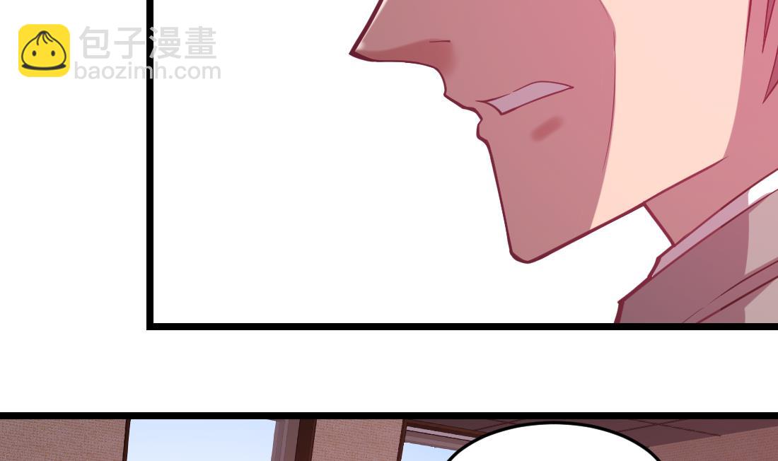第41话15