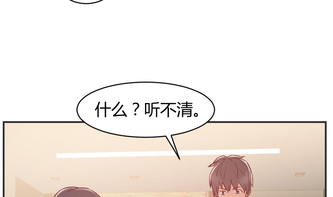 第14话45