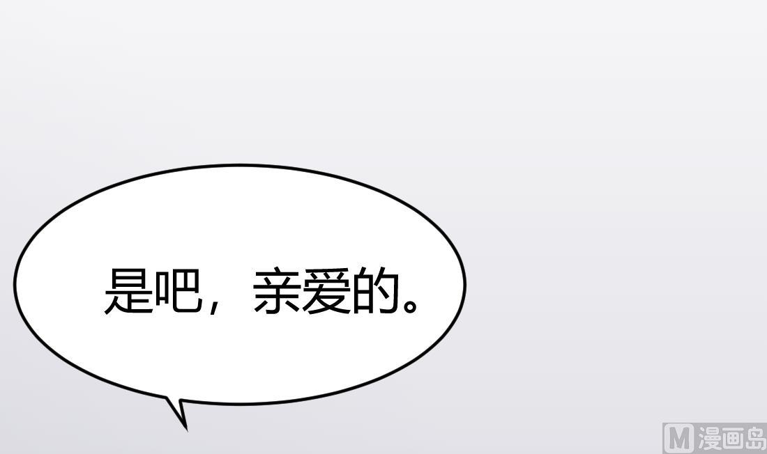 第23话14