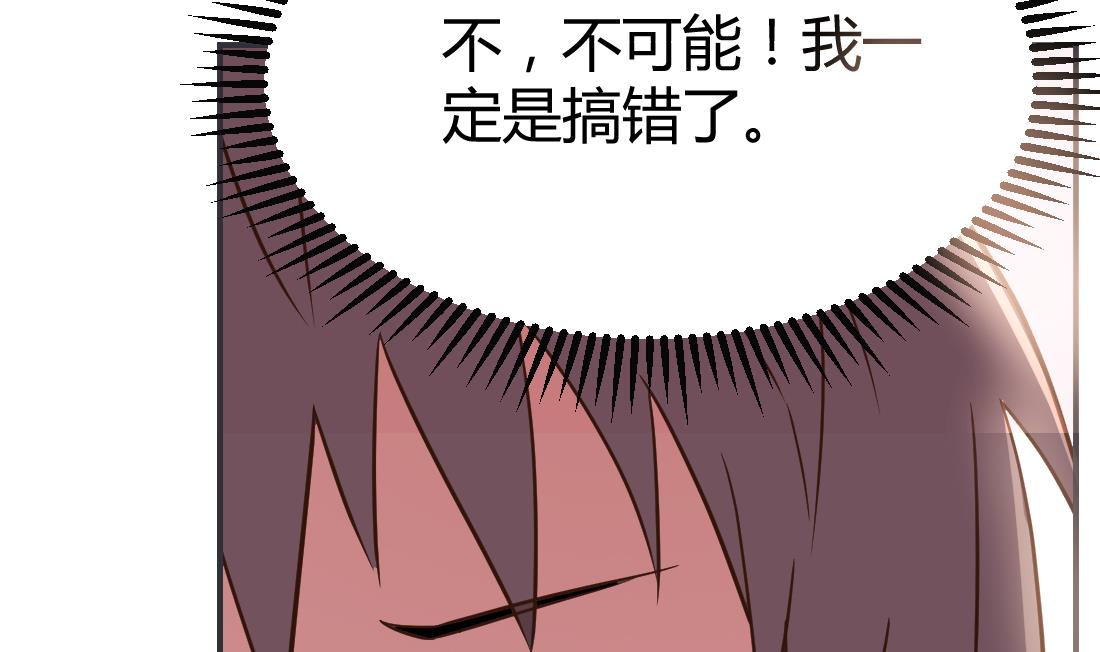 第17话57