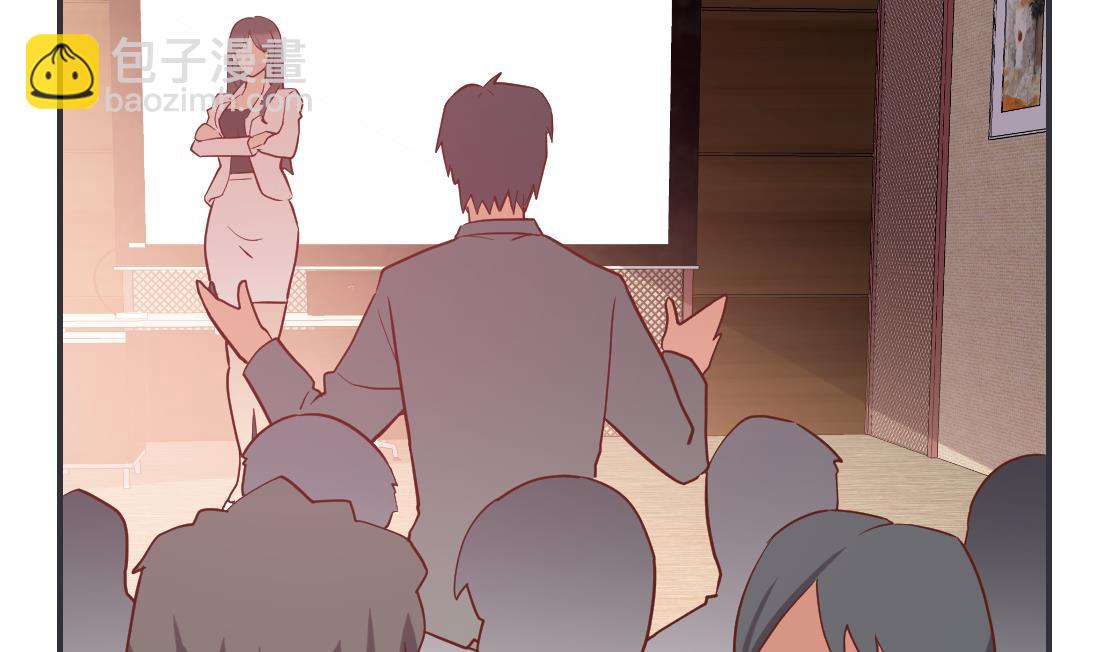第14话4